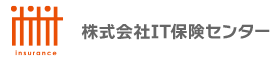 株式会社IT保険センター